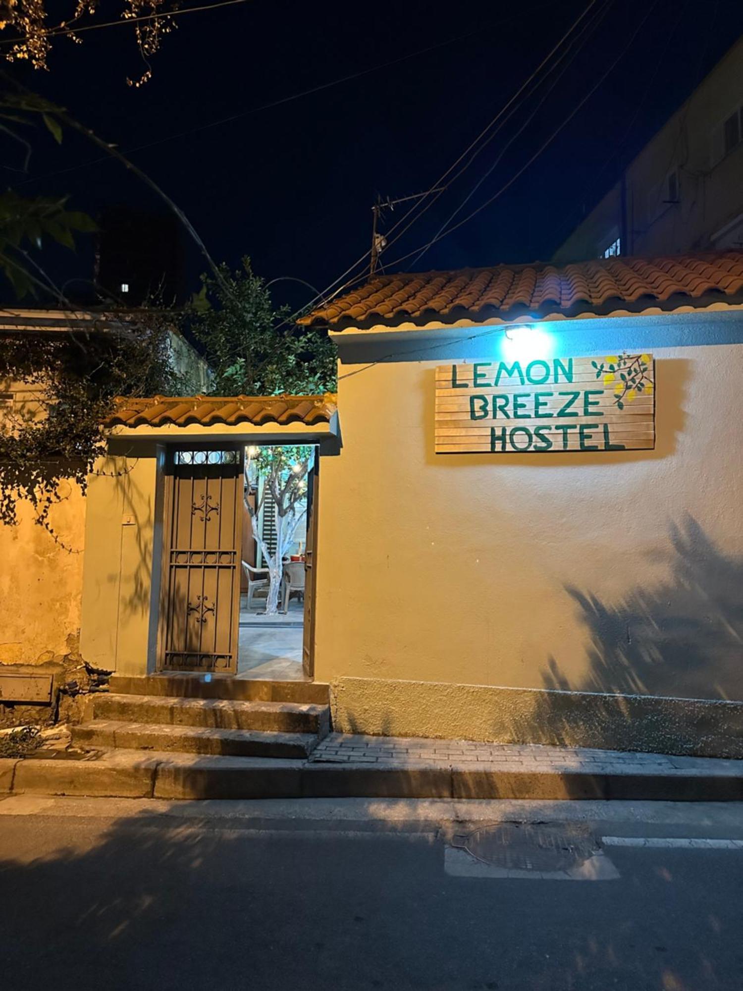 Tirana Lemon Breeze Hostel מראה חיצוני תמונה